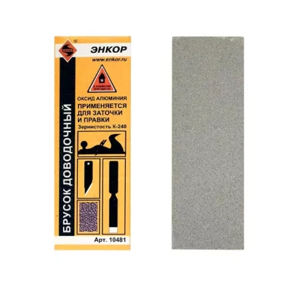 Брусок доводочный Энкор 10481 купить в Кургане