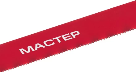 Полотно ЗУБР &quot;МАСТЕР&quot; по металлу 24 TPI  (шаг 1.0мм), Универсальное, 2шт 15853-24-2 купить в Кургане