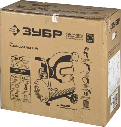 Компрессор воздушный ЗКПМ-220-24-1.5-H5 серия МАСТЕР купить в Кургане