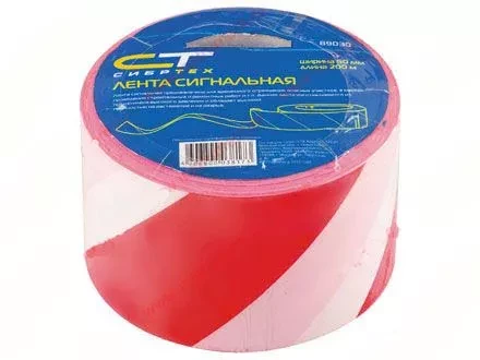 Лента сигнальная 75 мм х 200 м СИБРТЕХ 89031 купить в Кургане