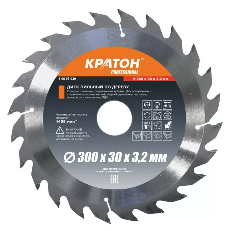 Диск пильный по дереву Кратон PROFESSIONAL 300x30 мм, 40Т 1 06 03 030 купить в Кургане