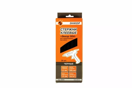 Стержень клеевой 11х200мм ЭНКОР 004 20шт черный 505004 купить в Кургане