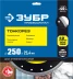 ЗУБР ТОНКОРЕЗ 250х1.8 мм ультратонкий алмазный диск, Профессионал (36659-250) купить в Кургане