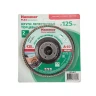 Круг Лепестковый Торцевой (КЛТ) HAMMER Ф125х22 P60 купить в Кургане