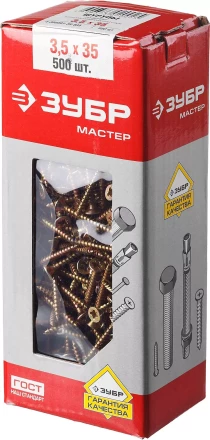 Шурупы ЗУБР &quot;МАСТЕР&quot; по дереву желтопассивированные, 3.5x35мм, 500шт 4-300391-35-035 купить в Кургане