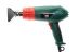 Фен технический HAMMER HG2010 купить в Кургане