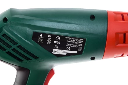 Фен технический HAMMER HG2010 купить в Кургане