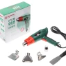 Фен технический HAMMER HG2010 купить в Кургане