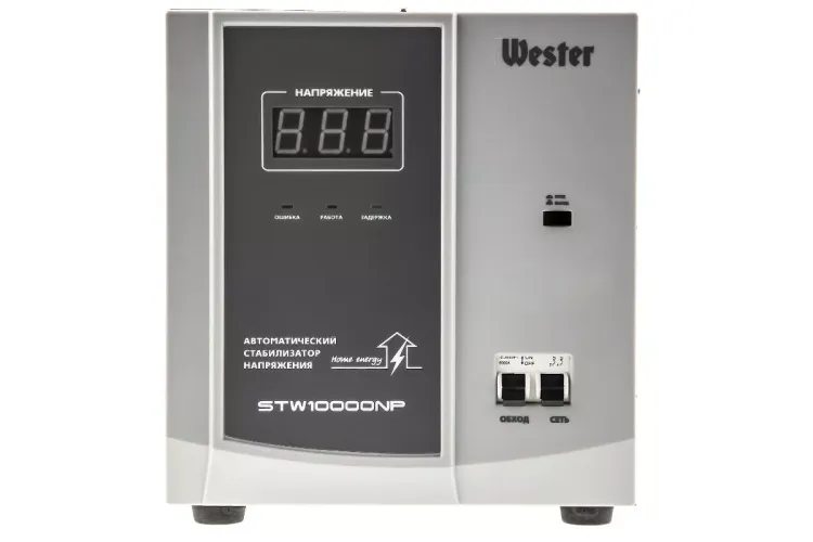 Стабилизатор напряжения WESTER STW10000NP купить в Кургане