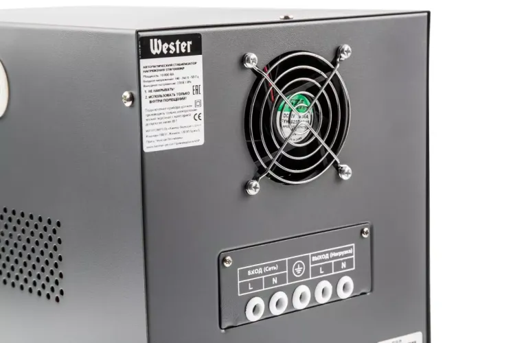 Стабилизатор напряжения WESTER STW10000NP купить в Кургане