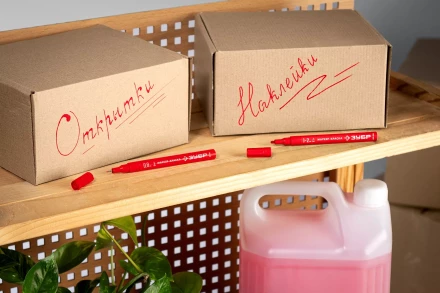 ЗУБР МК-200 красный, 1 мм маркер-краска (06326-3) купить в Кургане