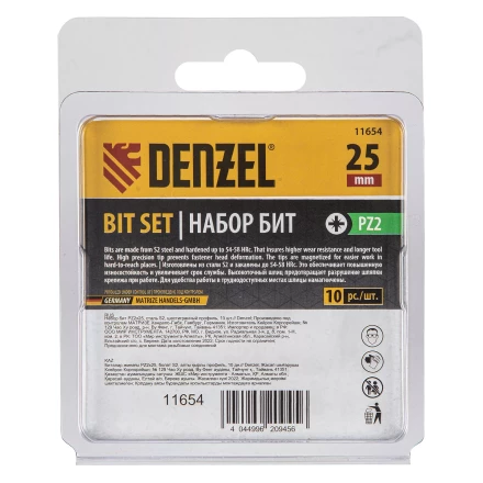 Бита PZ2х25, сталь S2, шестигранный профиль, 10 шт. Е 6,3 Denzel 11654 купить в Кургане