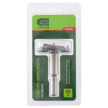 Сверло Форстнера по дереву 50 мм цилиндрический хвостовик СИБРТЕХ 704850 купить в Кургане
