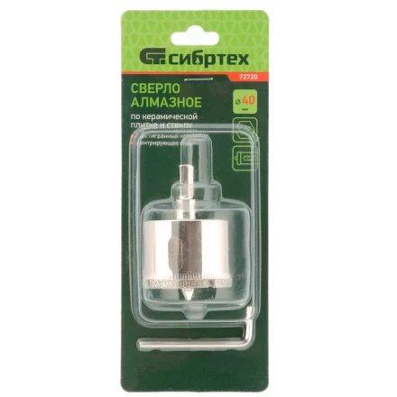 Сверло по керамической плитке и стеклу Сибртех, 40 х 55 мм, шестигранный хвостовик, с центрующим сверлом, 72720 купить в Кургане