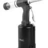 Пневматический заклепочик MESSER AHR-300 для вытяжных заклепок 4,0 - 6,4 мм) купить в Кургане