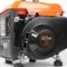 Бензогенератор Patriot  Max Power SRGE-950 купить в Кургане