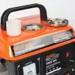 Бензогенератор Patriot  Max Power SRGE-950 купить в Кургане