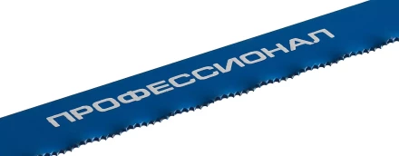 Полотно ЗУБР &quot;ПРОФЕССИОНАЛ&quot; по металлу, биметаллическое 24TPI шаг 1мм, 300мм, 50шт 15855-24-50 купить в Кургане