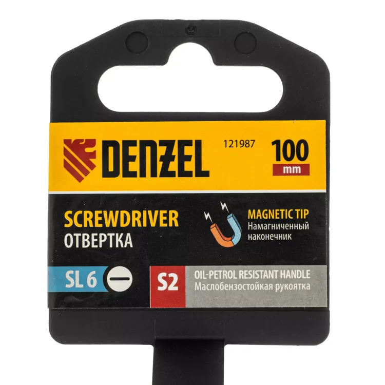 Отвертка, SL6x100 мм, S2, 3к рукоятка Denzel 121987 купить в Кургане