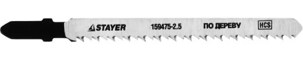 Полотна STAYER &quot;STANDARD&quot;, T101BR, для эл.лобзиков, HCS, по дереву, фанере, ДВП, ДСП, ламинат, пластик, EU-хвост.,74/2,5мм, 2шт 159475-2.5 купить в Кургане