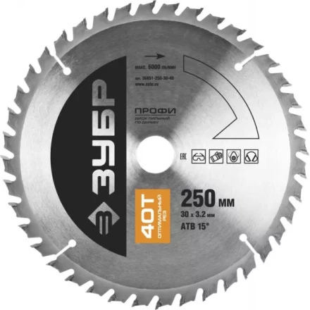 Диск пильный ЗУБР &quot;ПРОФИ&quot; &quot;Оптимальный рез&quot; по дереву, 40Т, 250х30мм 36851-250-30-40 купить в Кургане