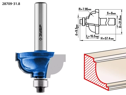 Фрезы кромочные калевочные №7 с подшипником 95мм серия ПРОФЕССИОНАЛ купить в Кургане