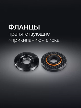 STEHER d 230 мм, 2200 Вт, УШМ (AGS-230-2200 S) купить в Кургане