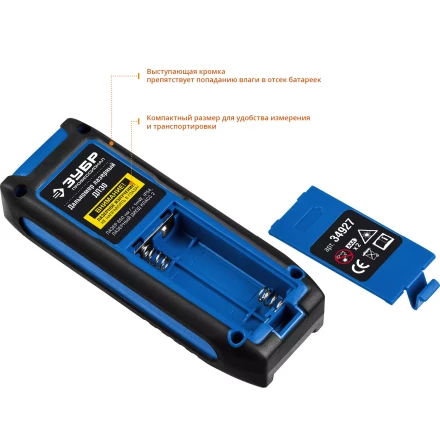 Дальномер лазерный ДЛ-30 30м серия ПРОФЕССИОНАЛ купить в Кургане