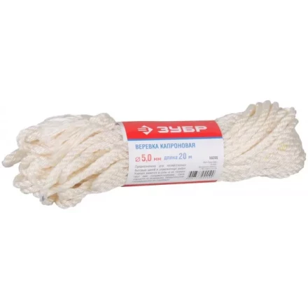 Веревка ЗУБР капроновая, d=5,0 мм, 20 м, 270 кгс, 9 ктекс 50205 купить в Кургане
