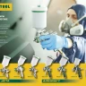 Краскопульт пневматический KRAFTOOL "PRO" Jeta 1000, HVLP, c верхним бачком, 1,3мм 06559-1.3 купить в Кургане