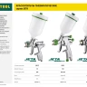 Краскопульт пневматический KRAFTOOL "PRO" Jeta 1000, HVLP, c верхним бачком, 1,3мм 06559-1.3 купить в Кургане