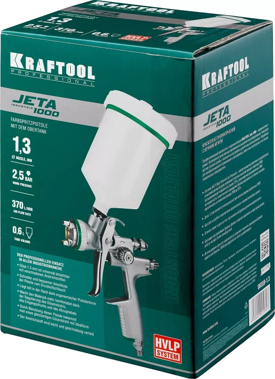 Краскопульт пневматический KRAFTOOL "PRO" Jeta 1000, HVLP, c верхним бачком, 1,3мм 06559-1.3 купить в Кургане
