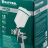 Краскопульт пневматический KRAFTOOL "PRO" Jeta 1000, HVLP, c верхним бачком, 1,3мм 06559-1.3 купить в Кургане