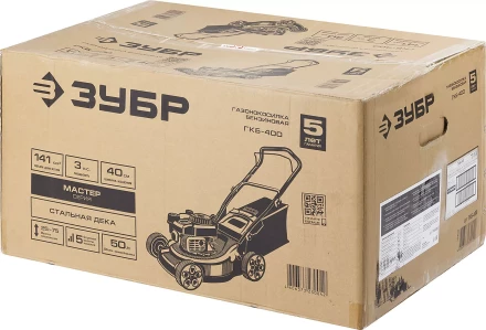 Газонокосилка бензиновая ГКБ-400 серия МАСТЕР купить в Кургане