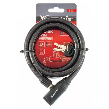 Замок тросовый универсальный 10 х 1200 мм Matrix 91833 купить в Кургане