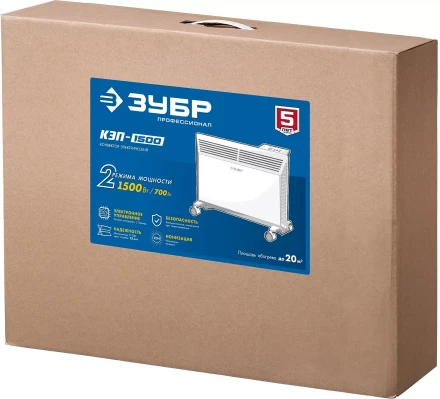 ЗУБР ПРО серия 1.5 кВт, электрический конвектор, Профессионал (КЭП-1500) купить в Кургане
