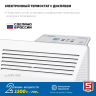 ЗУБР ПРО серия 1.5 кВт, электрический конвектор, Профессионал (КЭП-1500) купить в Кургане