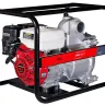 Мотопомпа Fubag PTH 1000 T двгатель Honda GX270 для сильнозагрязненной воды купить в Кургане