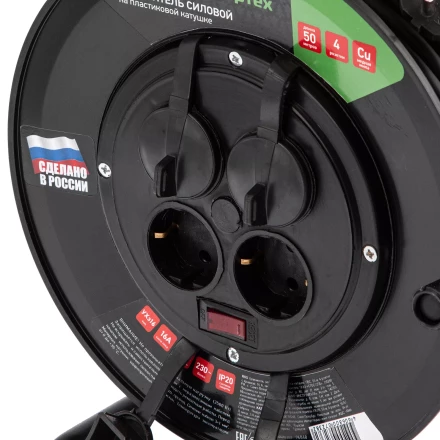 Удлинитель силовой на кабельной катушке, ПВС, 50 м, 4 розетки с крышкой, IP44, 16А, УХз16, Россия Сибртех 96048 купить в Кургане