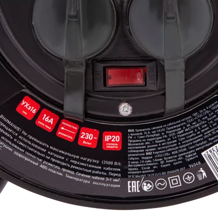 Удлинитель силовой на кабельной катушке, ПВС, 50 м, 4 розетки с крышкой, IP44, 16А, УХз16, Россия Сибртех 96048 купить в Кургане