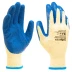 Перчатки трикотажные, полиэфирные, латексное рельефное покрытие, размер 8// Сибртех 677515 купить в Кургане