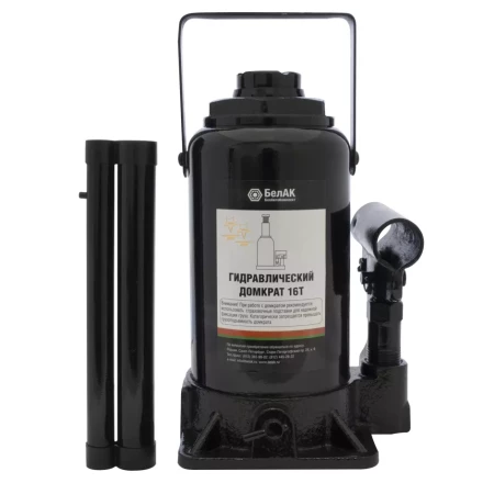 Домкрат бутылочный 16 т БелАК купить в Кургане