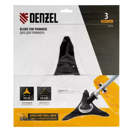 Диск для триммера , 305 х 25,4   3 лезвия, Denzel 96378 купить в Кургане