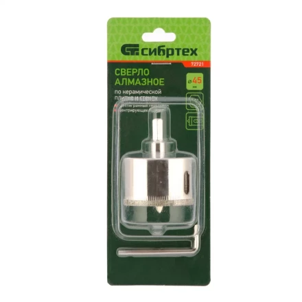 Сверло по керамической плитке и стеклу Сибртех, 45 х 55 мм, шестигранный хвостовик, с центрующим сверлом, 72721 купить в Кургане