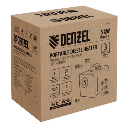 Дизельная тепловая портативная пушка Denzel Flame-5 96495, 5кВт, 300м3/ч, непр.наг., циф. терм. купить в Кургане