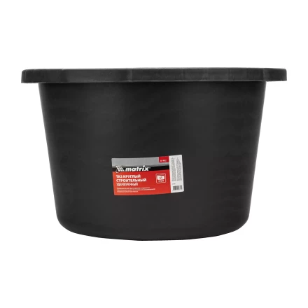 Таз круглый строительный усиленный, 65 л Matrix 81482 купить в Кургане
