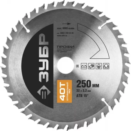 Диск пильный ЗУБР &quot;ПРОФИ&quot; &quot;Оптимальный рез&quot; по дереву, 40Т, 250х32мм 36851-250-32-40 купить в Кургане