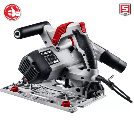 Пила циркулярная погружная ПП-55 серия МАСТЕР купить в Кургане