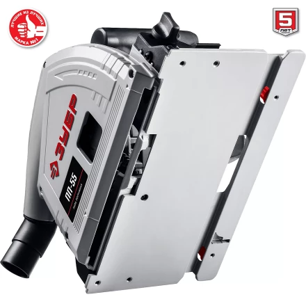 Пила циркулярная погружная ПП-55 серия МАСТЕР купить в Кургане