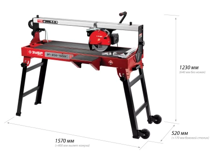 Электроплиткорез ЭП-200-1000С серия МАСТЕР купить в Кургане